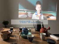 其它图