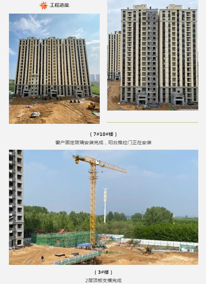 QQ截图20230509111340.png