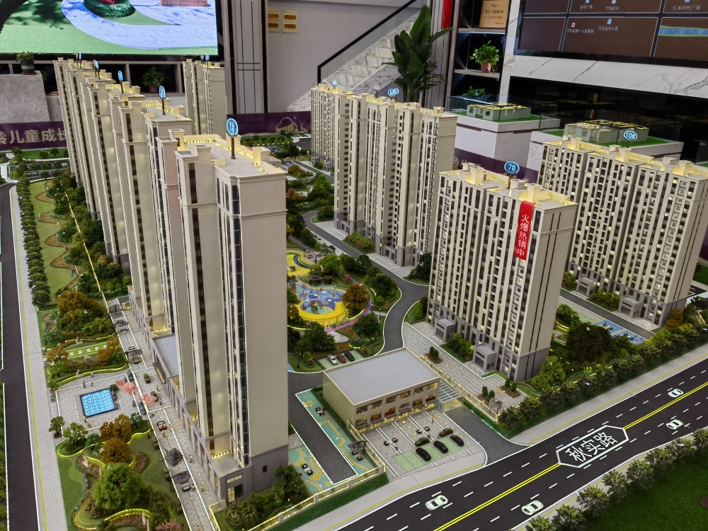 QQ图片20230516140858.jpg