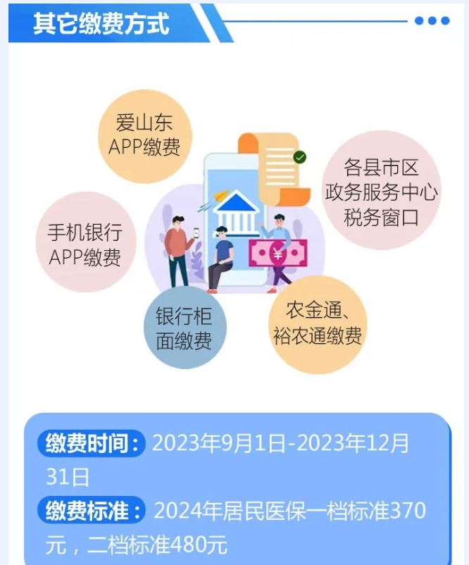 微信截图_20230921153020.png